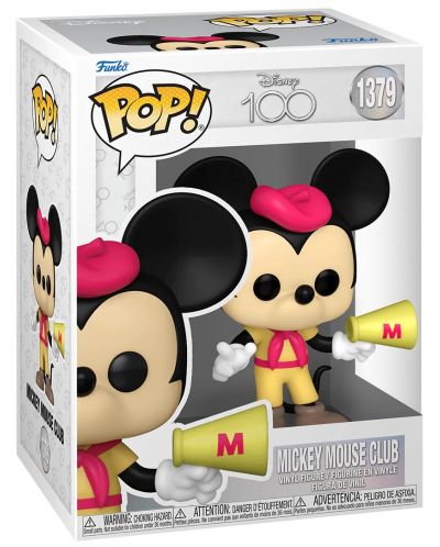 Φιγούρα Funko POP! Disney: Disney - Mickey Mouse #1379 - 2