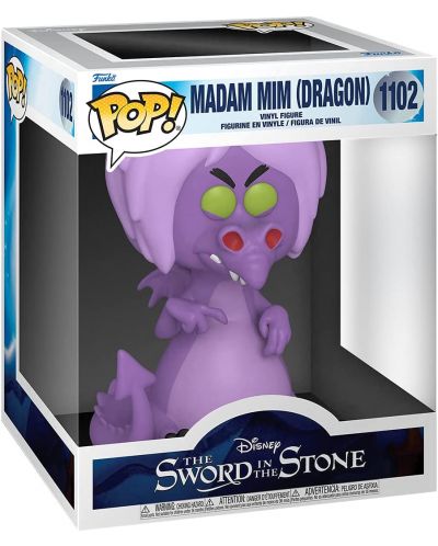 Φιγούρα Funko POP! Disney: The Sword in the Stone - Madam Mim (Dragon) #1102 - 3