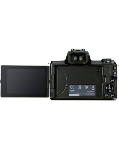 Φωτογραφική μηχανή Canon - EOS M50 Mark II + M15-45 + 16GB SD +τσάντα - 4