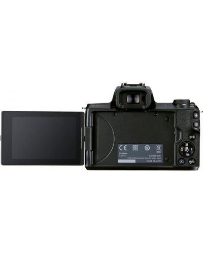 Φωτογραφική μηχανή Canon - EOS M50 Mark II, μαύρο+ Vlogger KIT - 4
