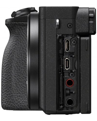 Φωτογραφική μηχανή Mirrorless Sony - A6600, E 18-135mm, f/3.5-5.6 OSS - 3