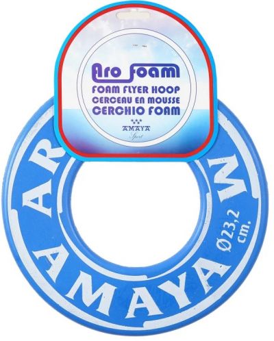 Φρίσμπι Amaya - Μπλε - 1