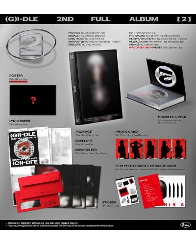 (G)I-DLE - 2, Version 2 (Black) (CD Box) - 4