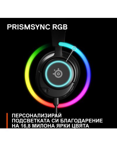 Ακουστικά gaming  SteelSeries - Arctis Nova 3,μαύρο  - 8