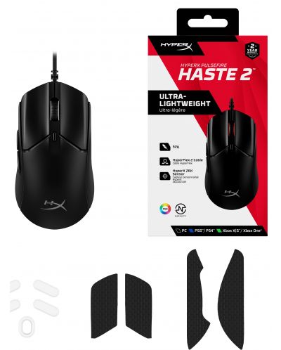 Ποντίκι gaming HyperX - Pulsefire Haste 2,οπτικό,μαύρο - 9
