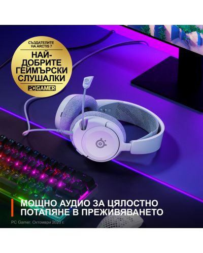 Ακουστικά gaming  SteelSeries -   Arctis Nova 1, λευκό - 2