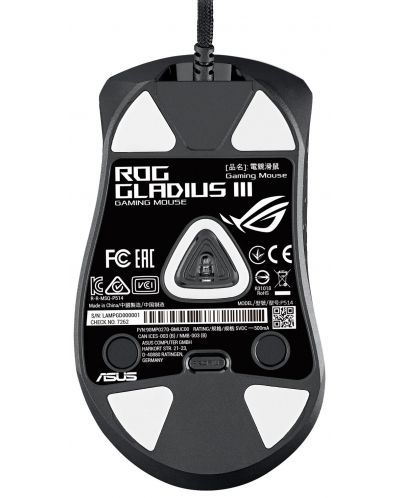 Gaming  ποντίκι  ASUS - ROG Gladius III,οπτικό, μαύρο - 4