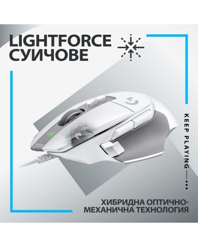 Ποντίκι gaming Logitech - G502 X EER2,οπτικό, λευκό - 3