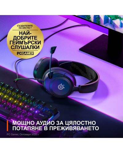 Ακουστικά gaming  SteelSeries - Arctis Nova 1, μαύρο  - 2