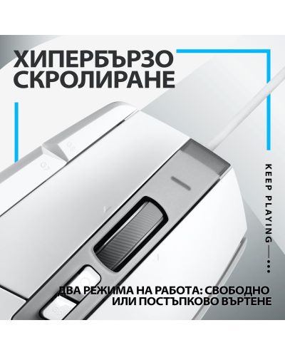 Ποντίκι gaming Logitech - G502 X EER2,οπτικό, λευκό - 6