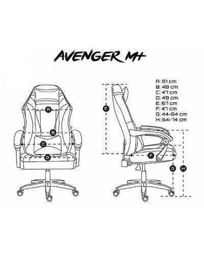 Καρέκλα gaming Fury - Avenger M+, μαύρο/λευκό - 7