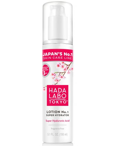 Hada Labo Γαλάκτωμα σώματος №1 Super Hydrator, 150 ml - 1