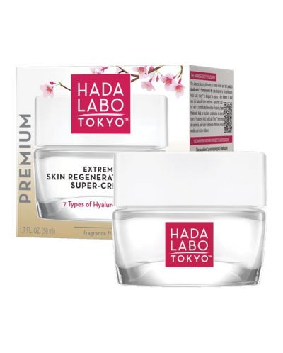 Hada Labo Premium Εντατική κρέμα νύχτας, 50 ml - 1