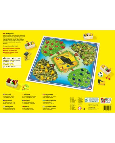 Παιδικό επιτραπέζιο παιχνίδι Haba - Μεγάλο περιβόλι - 2