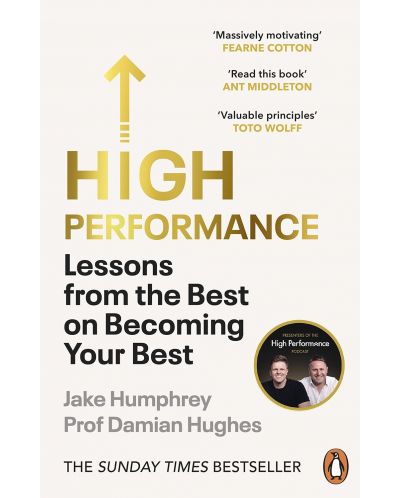 High Performance - 1