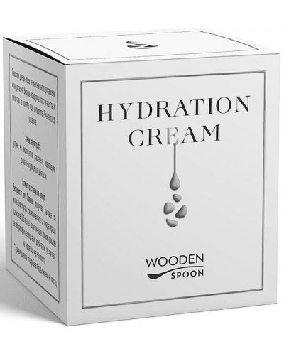 Wooden Spoon Κρέμα προσώπου Instant Hydration, 50 ml - 2