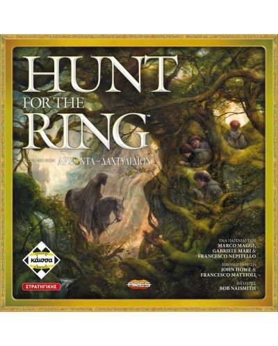Επιτραπέζιο παιχνίδι Hunt For The Ring - 1