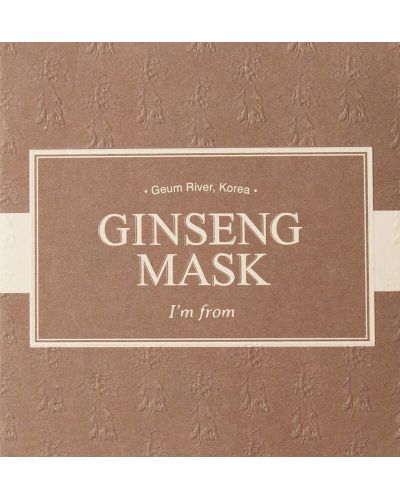 I'm From Ginseng Μάσκα προσώπου, 120 g - 9