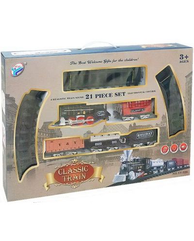 Σετ παιχνιδιού  Raya Toys - Κλασικό τρένο με ράγες, 21 κομμάτια - 3