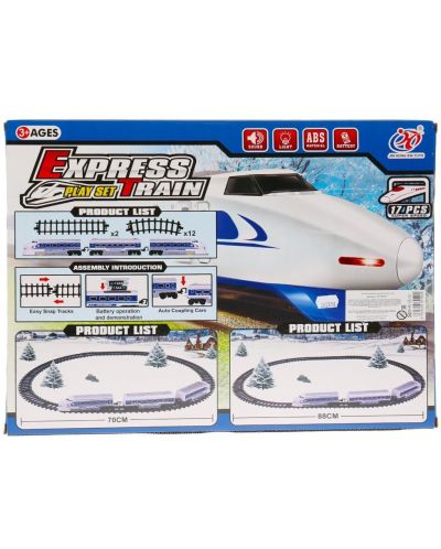 Σετ παιχνιδιού Raya Toys - Τρένο Express με μπαταρίες και ράγες, μπλε - 6