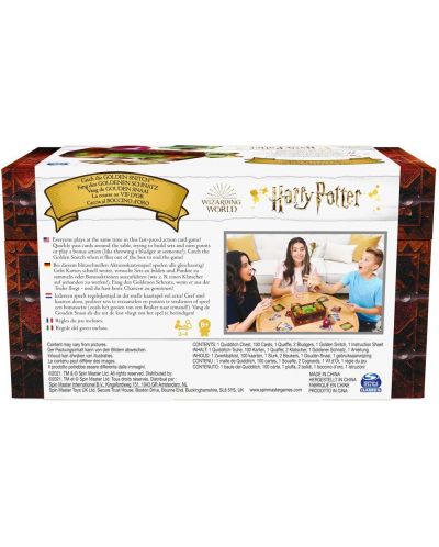 Παιχνίδι με κάρτες Spin Master Harry Potter - Κουίντιτς - 2