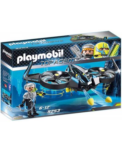 Σετ παιχνιδιών Playmobil - Mega drone - 1