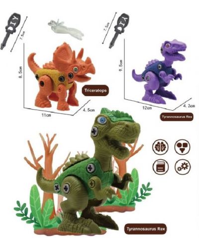 Σετ παιχνιδιού Raya Toys σε θήκη - 3 δεινόσαυροι για συναρμολόγηση με κατσαβίδι - 2