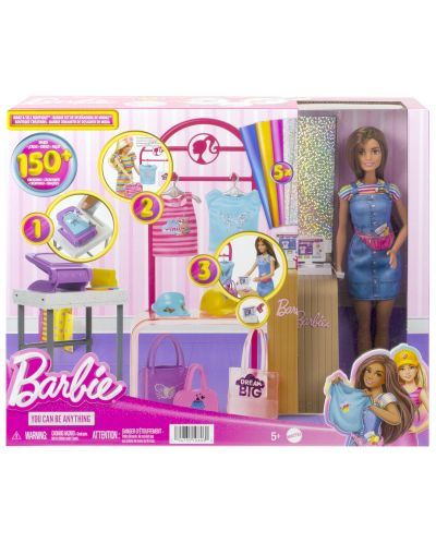 Σετ παιχνιδιών Barbie - Μπουτίκ μόδας - 6