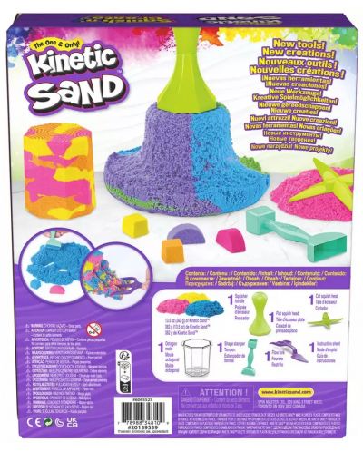 Σετ παιχνιδιού  Spin Master - Kinetic Sand,Κινητική άμμος  Squish N Create - 7