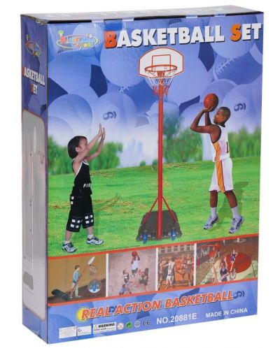 Σετ παιχνιδιού King Sport - Καλάθι μπάσκετ με μπάλα, έως 236 cm - 5
