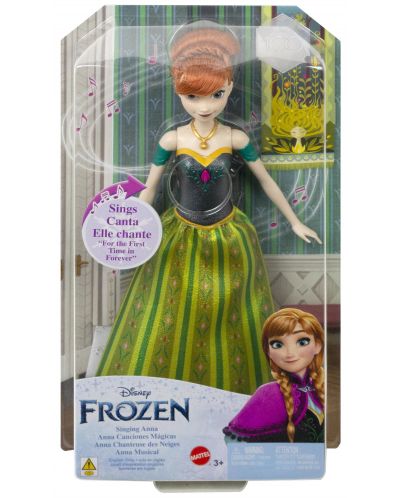 Διαδραστική κούκλα Disney Frozen - Η Άννα που τραγουδάει - 2