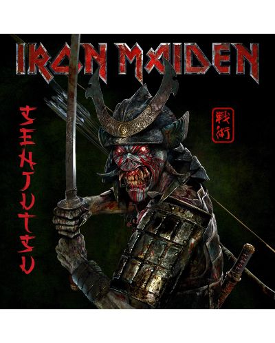 Iron Maiden - Senjutsu, Casebound Deluxe Edition (2 CD) - 1