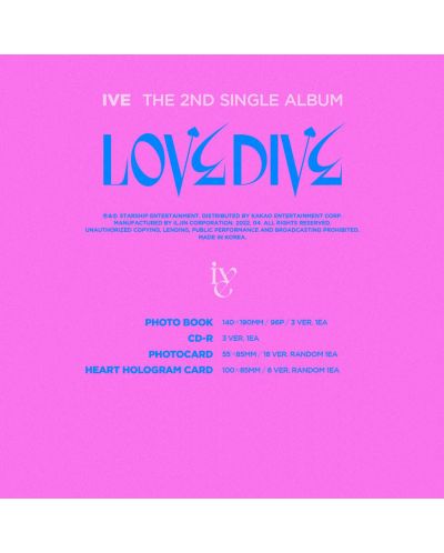 IVE - Love Dive, Version 1 (CD Box) - 3