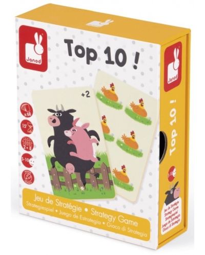 Παιδικό παιχνίδι στρατηγικής Janod - TOP 10 - 1