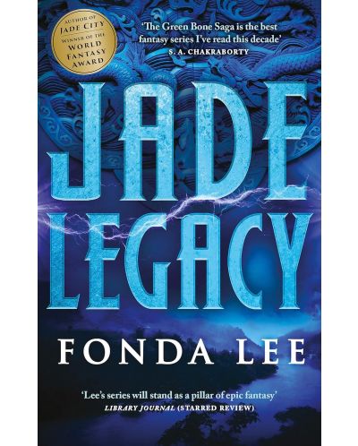 Jade Legacy - 1