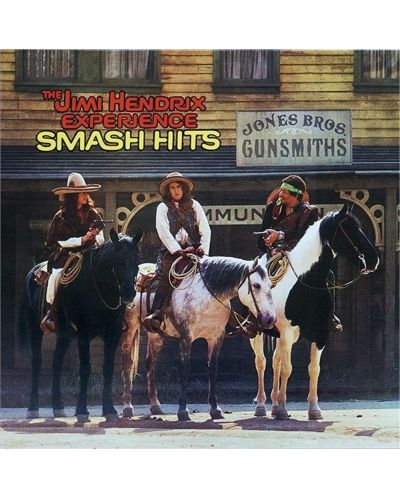 Jimi Hendrix - Smash Hits (Vinyl) - 2