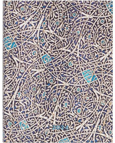 Ημερολόγιο-σημειωματάριο  Paperblanks Granada Turquoise - Ultra, 18 x 23 cm, 80 φύλλα, 2024 - 2