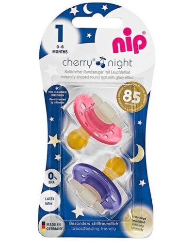 Πιπίλες από καουτσούκ NIP - Cherry Night, 0-6 μηνών , ροζ και μωβ - 4