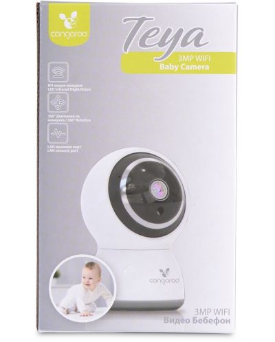 Κάμερα Cangaroo - Teya, 3 MP, Wi-Fi/ LAN - 3