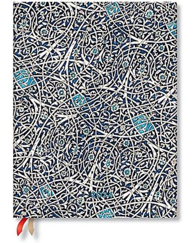 Ημερολόγιο-σημειωματάριο  Paperblanks Granada Turquoise - Ultra, 18 x 23 cm, 80 φύλλα, 2024 - 1