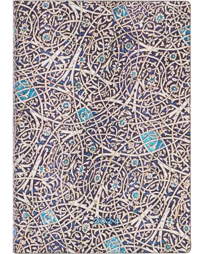 Ημερολόγιο-σημειωματάριο  Paperblanks Granada Turquoise - Midi, 13 x 18 cm, 80 φύλλα, 2024 - 2