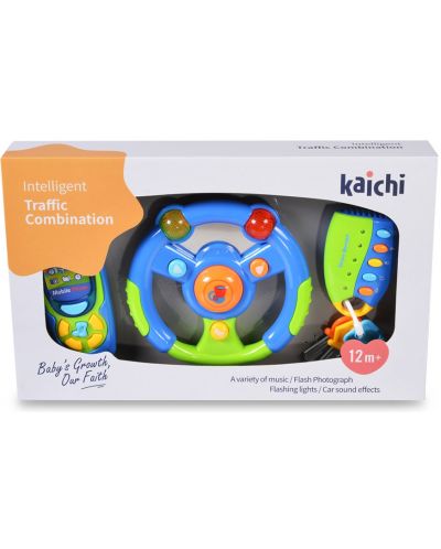 Μουσικό παιχνίδι Kaichi -Τιμόνι, τηλέφωνο και μπρελόκ - 2