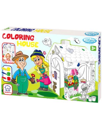 Σπίτι από χαρτόνι για χρωματισμό Mochtoys - 1