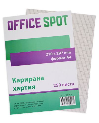 Χαρτί καρό Office Spot - 250 φύλλα - 2