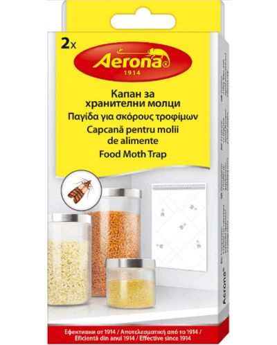 Παγίδα σκόρου τροφίμων Aerona - Άοσμο, 2 τεμάχια - 1
