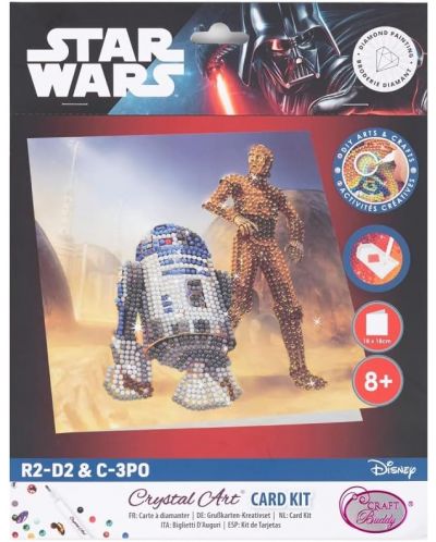 Κάρτα διαμαντένια ταπετσαρία  Craft Buddy - R2-D2  C-3PO - 1
