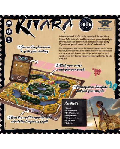 Επιτραπέζιο παιχνίδι Kitara - στρατηγικό - 5