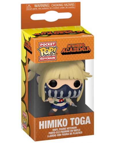 Μπρελόκ Funko Pocket POP! Animation: My Hero Academia - Himiko Toga with Face Cover - 2