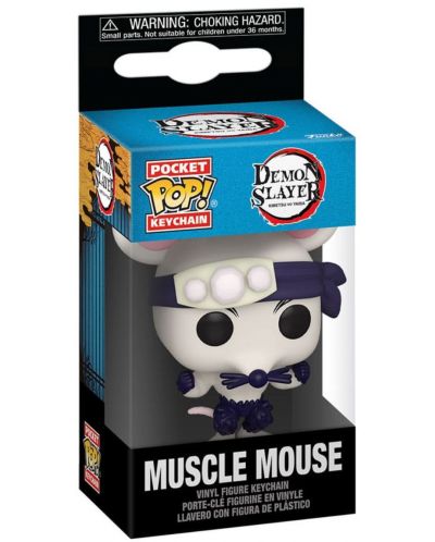 Μπρελόκ Funko Pocket POP! Animation: Demon Slayer - Muscle Mouse - 2