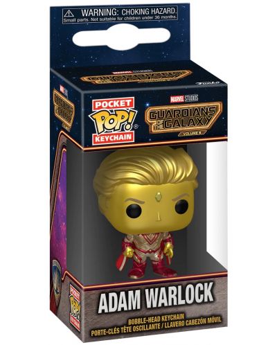 Μπρελόκ Funko Pocket POP! Marvel: Guardians of the Galaxy - Adam Warlock - 2